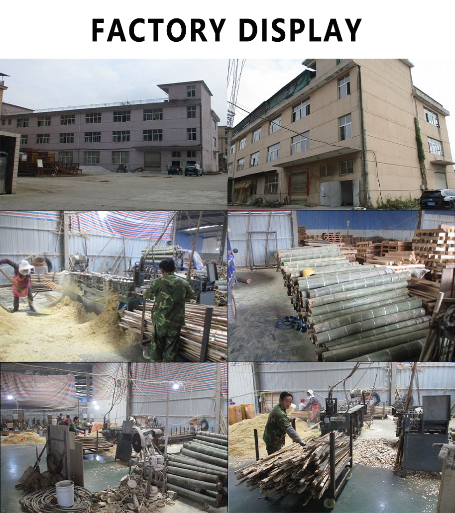 FACTORY1